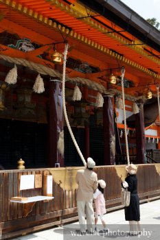 Yasaka Shrine (八坂神社，京都)
