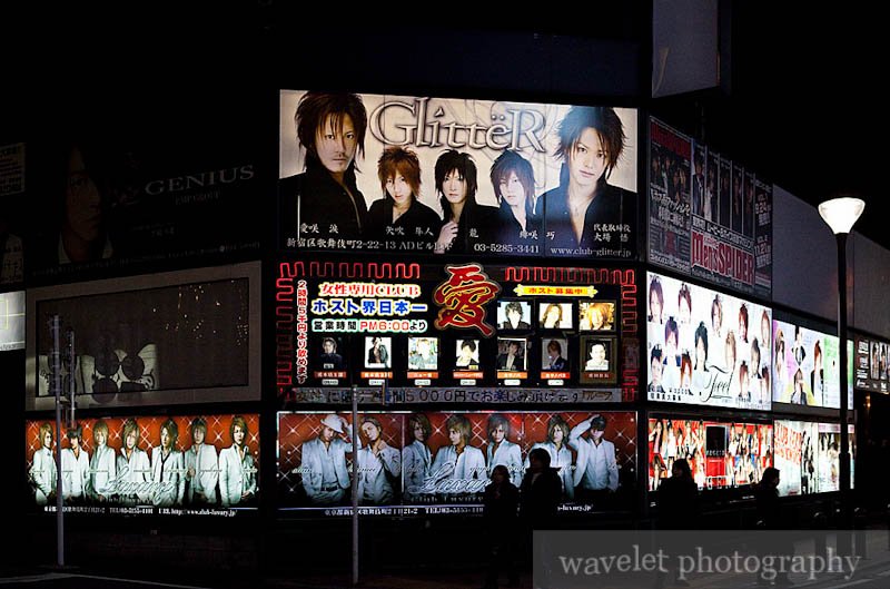 Night Club for Women Only, Kabukicho (歌舞伎町)