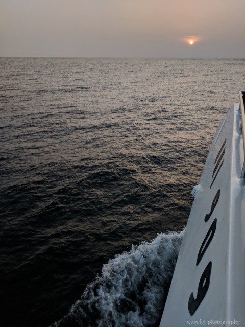 Cross the Equator