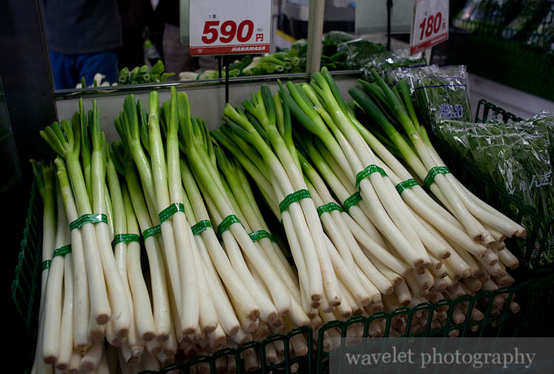 Green Onion, $6 a bunch