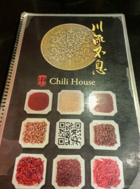 川流不息 - Chili House, San Francisco