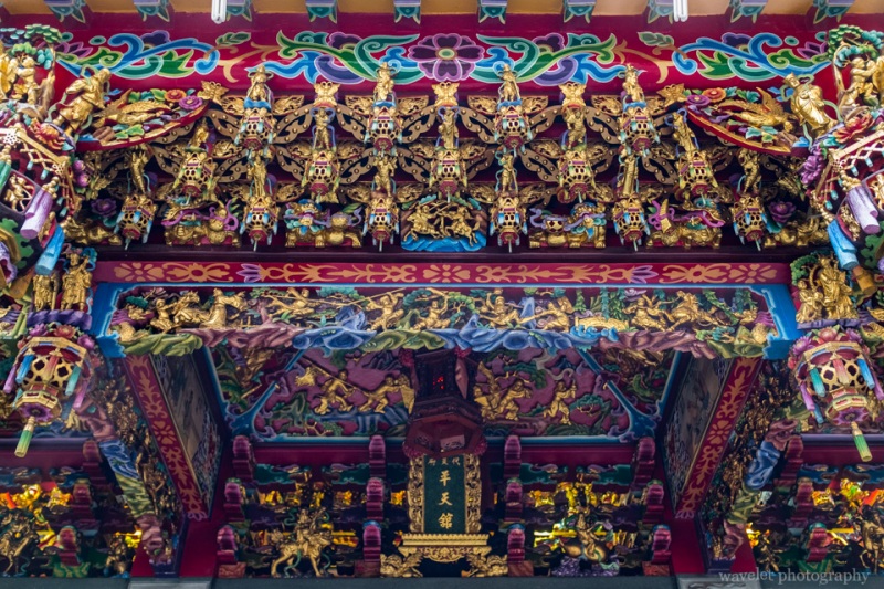 平天館，台南