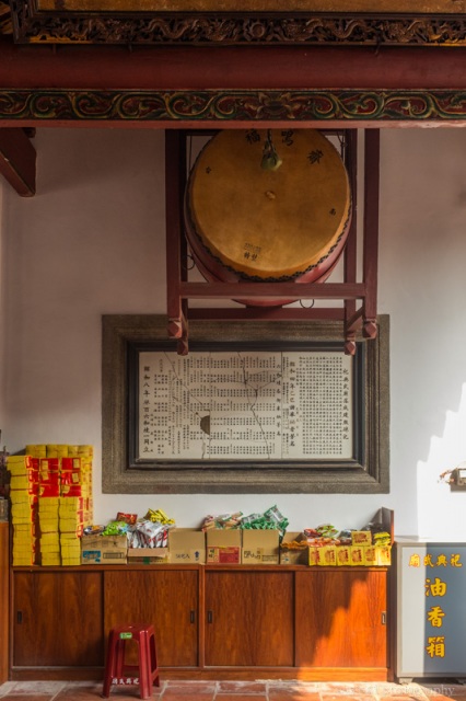 祀典武廟，台南