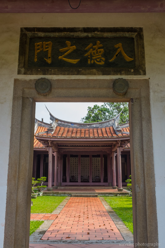 孔廟，台南