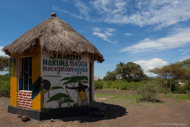 Reception office of visiting tribes in Lake Eyasi area