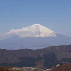 Read more about the article Japan – Hakone
