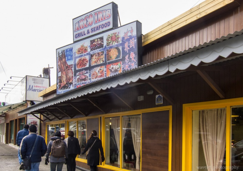 Arco Iris restaurant