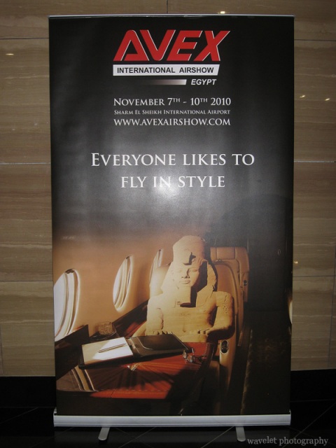 A Poster Features Pharaoh in Cairo Airport