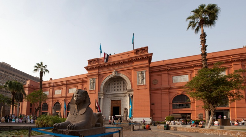 The Egyptian Museum