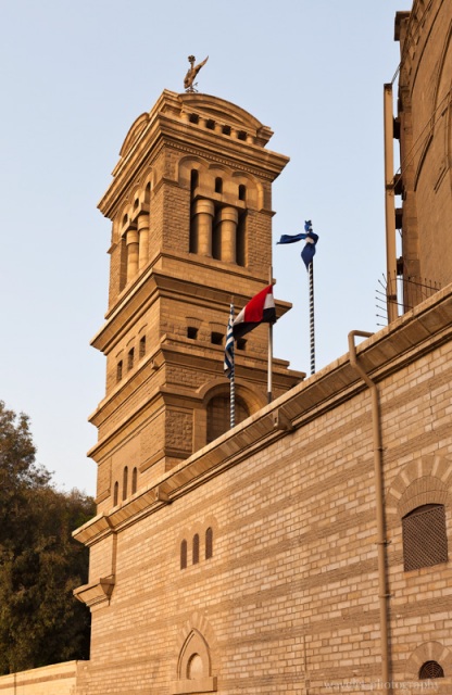 Coptic Cairo