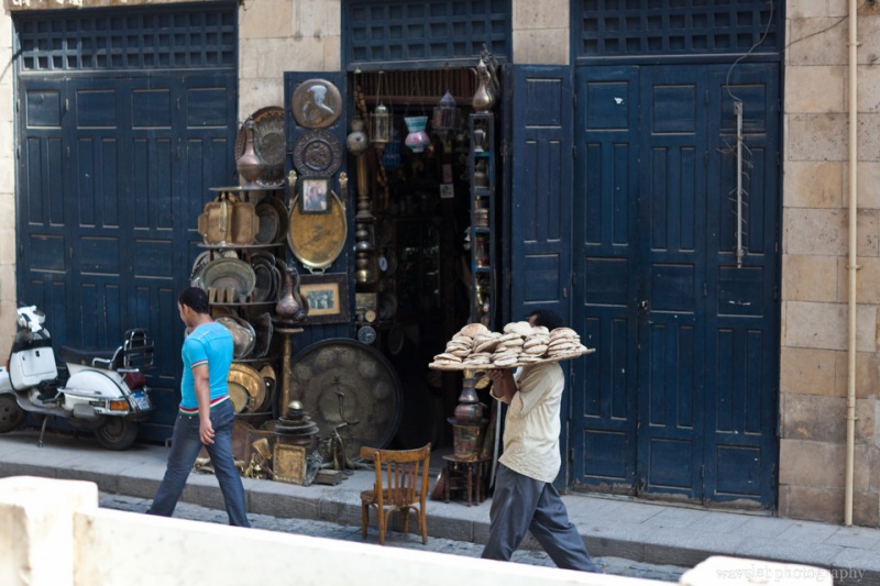 Islamic Cairo