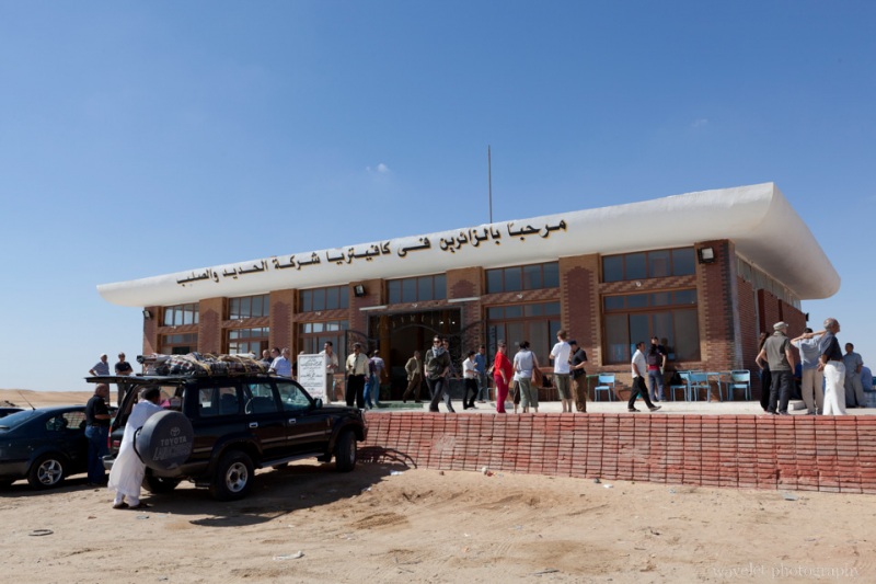 Rest Area between Cairo and Bahariya