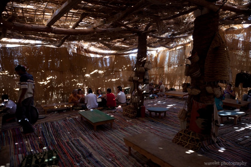 The Resting Area for Lunch