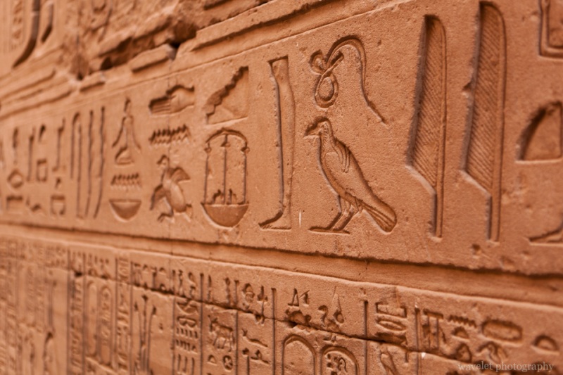 Temple of Horus
