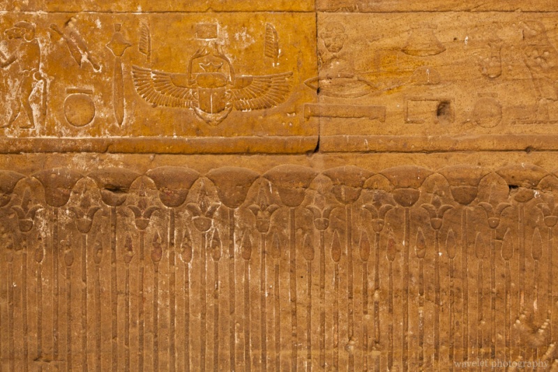 Temple of Horus