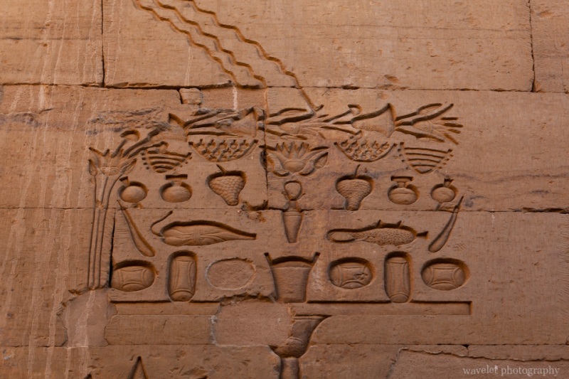 Temple of Kom Ombo