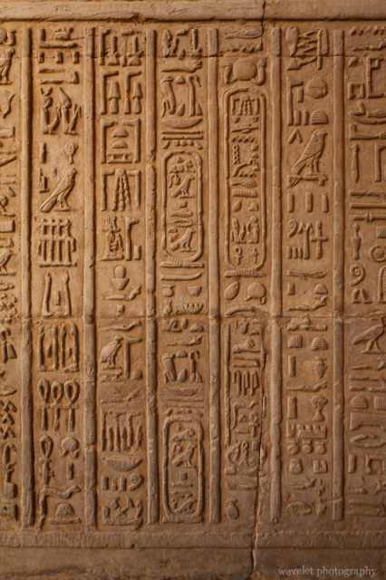 Temple of Kom Ombo