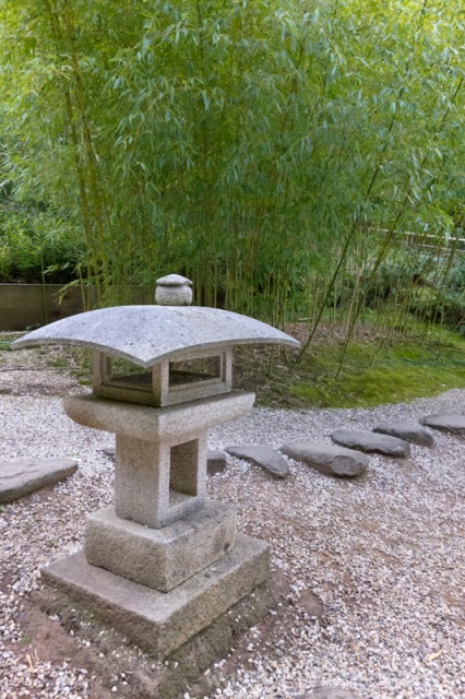 Hakone Garden