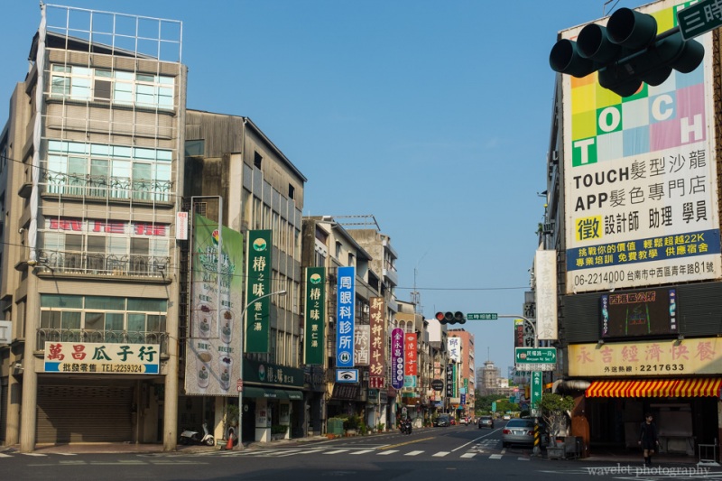 台南